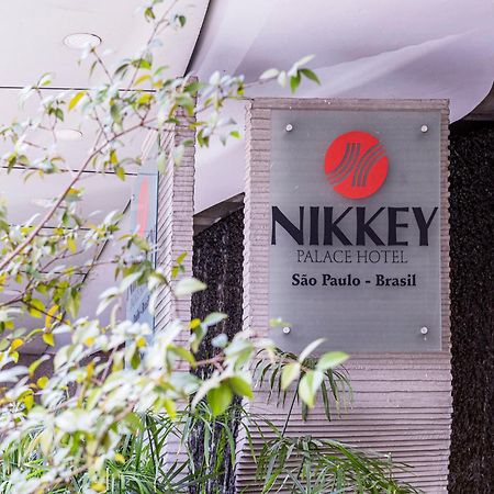 סאו פאולו Nikkey Palace Hotel מראה חיצוני תמונה